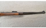Mauser ~ Custom ~ .458 Lott - 4 of 11