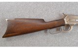 Winchester ~ 1886 ~ .45-90 Winchester - 2 of 13
