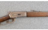 Winchester ~ 1886 ~ .45-90 Winchester - 3 of 13