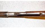 Marlin ~ 1889 ~ .38 WCF - 7 of 13