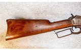 Marlin ~ 1889 ~ .38 WCF - 2 of 13