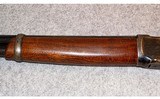 Winchester ~ 94 ~ .30 WCF - 13 of 15