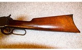 Winchester ~ Model 1886 ~ .38-56 WCF - 7 of 12