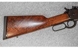 Browning ~ Model 1886 ~ .45-70 Gov. - 2 of 13