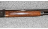 Browning ~ Model 1886 ~ .45-70 Gov. - 5 of 13