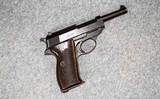 Mauser ~ BYF P.38 - 1 of 4