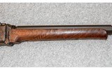Shiloh-Sharps ~ Model 1874 ~ .45-70 2 1/10 ST - 6 of 14