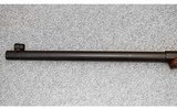Shiloh-Sharps ~ Model 1874 ~ .45-70 2 1/10 ST - 12 of 14