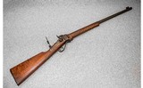 Shiloh-Sharps ~ Model 1874 ~ .45-70 2 1/10 ST - 1 of 14