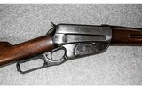 Winchester ~ Model 1895 ~ .30-40 Krag - 3 of 13