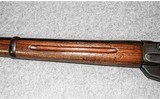 Winchester ~ Model 95 ~ .30 Gov't -06 (.30-06) - 12 of 14