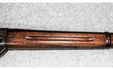 Winchester ~ Model 95 ~ .30 Gov't -06 (.30-06) - 7 of 14
