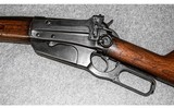 Winchester ~ Model 95 ~ .30 Gov't -06 (.30-06) - 11 of 14