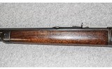 Winchester ~ Model 1892 ~ .32 W.C.F. (.32-20) - 10 of 12