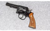 Smith & Wesson ~ Model 10-1 ~ .38 Smith & Wesson Special - 2 of 3