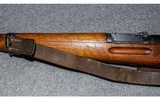 Sig Arms ~ Model k31 ~ 7.5x55mm Swiss - 11 of 13