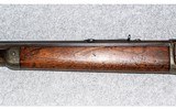Winchester ~ Model 1886 ~ .38-56 W.C.F. - 12 of 14