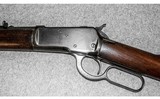 Winchester ~ Model 1892 ~ .32 W.C.F. (.32-20) - 9 of 12