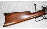 Winchester ~ Model 1886 ~ .38-56 WCF - 2 of 14