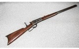 Winchester ~ Model 1886 ~ .38-56 WCF - 1 of 14