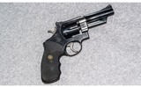 Smith & Wesson ~ Highway Patrol ~ .357 Magnum - 1 of 3
