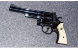 Smith & Wesson ~ Model 25-2/1955 ~ .45 Caliber - 2 of 5
