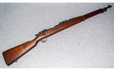 Springfield Arms ~ 1903 - 1 of 13