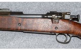 Springfield Arms ~ 1903 - 10 of 13