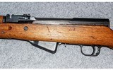 Zastava ~ Model 59/66 ~ 7.62x39mm - 10 of 13
