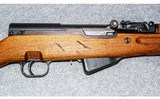 Zastava ~ Model 59/66 ~ 7.62x39mm - 3 of 13