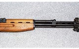 Zastava ~ Model 59/66 ~ 7.62x39mm - 6 of 13