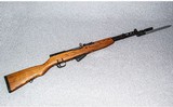 Zastava ~ Model 59/66 ~ 7.62x39mm - 1 of 13