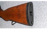 Zastava ~ Model 59/66 ~ 7.62x39mm - 8 of 13