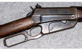 Winchester ~ Model 1895 ~ .30 US (.30-40 Krag) - 3 of 14