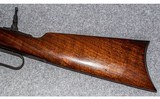 Winchester ~ Model 1886 ~ .38-56 W.C.F. - 8 of 14
