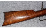 Winchester ~ Model 1886 ~ .38-56 W.C.F. - 2 of 14