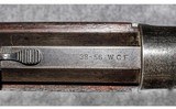 Winchester ~ Model 1886 ~ .38-56 W.C.F. - 10 of 14