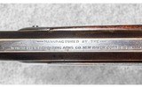 Winchester ~ Model 1886 ~ .38-56 W.C.F. - 11 of 14