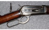 Winchester ~ Model 1886 ~ .38-56 W.C.F. - 3 of 14