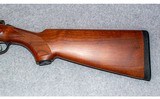 Beretta ~ 686 ONYX ~ 12 Gauge - 9 of 11