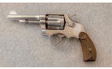 Smith & Wesson ~ Model not Marked ~ .32 Winchester - 2 of 3