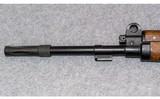 Fabrique D' Armes De Guerre ~ M94 ~ 7.92x57mm - 6 of 12