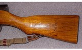 No Manufacture Stamped ~ SKS ~ 7.62 mm - 9 of 12