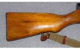 No Manufacture Stamped ~ SKS ~ 7.62 mm - 2 of 12