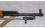 No Manufacture Stamped ~ SKS ~ 7.62 mm - 5 of 12