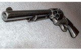 Colt ~ Single Action Army ~ .45 Colt - 4 of 4