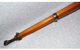 Schmidt-Rubin~1911 Carbine~7.5 Swiss - 11 of 12