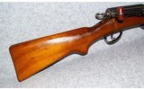 Schmidt-Rubin~1911 Carbine~7.5 Swiss - 2 of 12