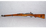 Schmidt-Rubin~1911 Carbine~7.5 Swiss - 5 of 12