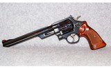 Smith & Wesson .357 Magnum Revolver - 2 of 3